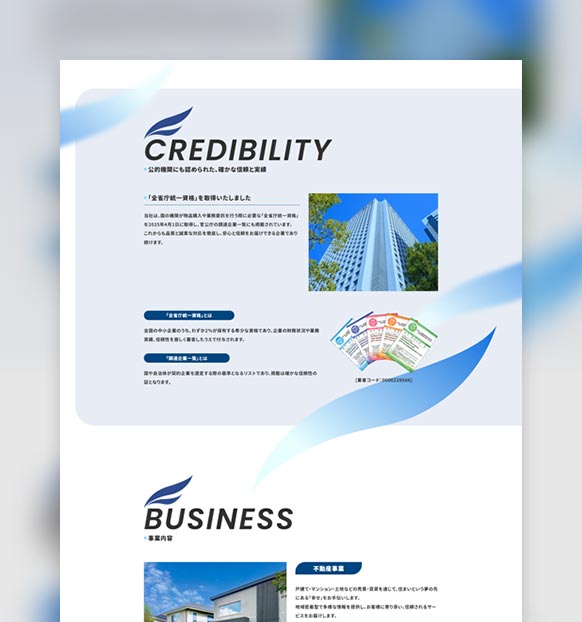 キュアテック様