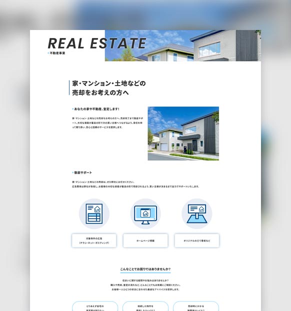 キュアテック様